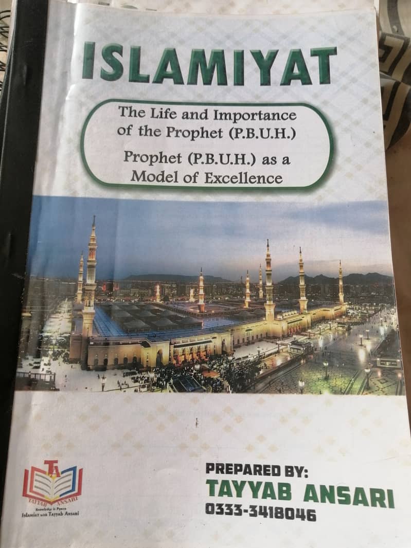 O Levels Islamiat Tayyab Ansari Notes, Workbooks 7