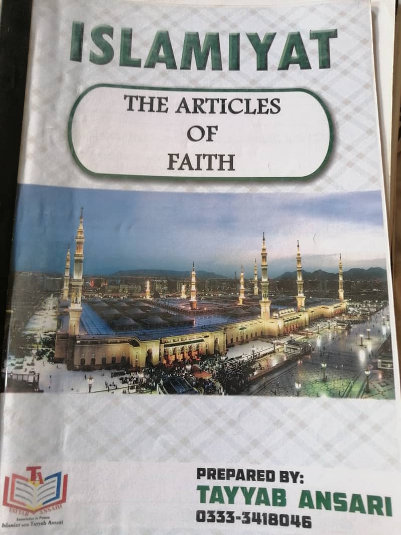 O Levels Islamiat Tayyab Ansari Notes, Workbooks 12