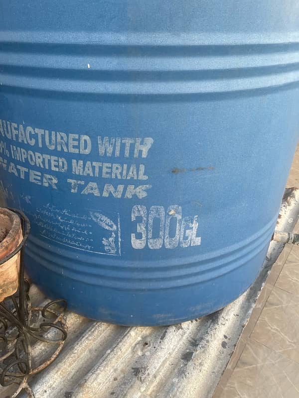 water tank 300 gallons 2