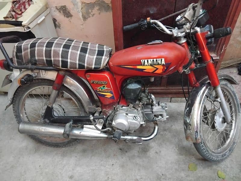 Yamaha 4 Stroke 6