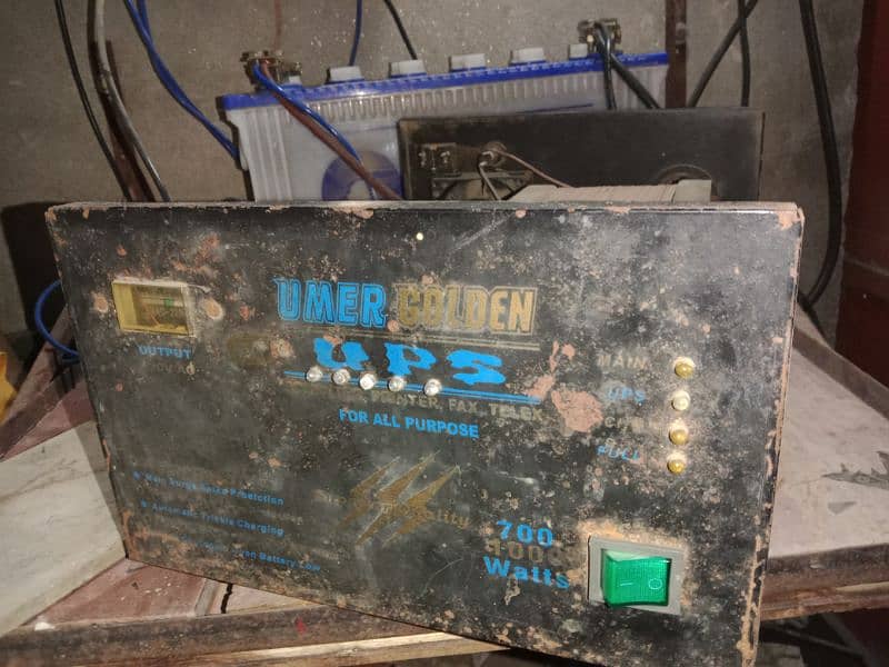 ups 1000 watt original condition 2