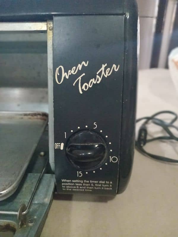 Tiger Oven Toaster ( japanese company) 3