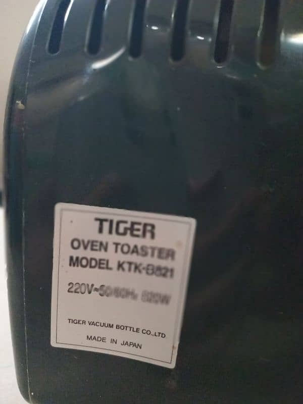 Tiger Oven Toaster ( japanese company) 5