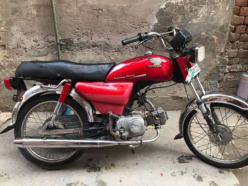 Honda 70 4 model 0