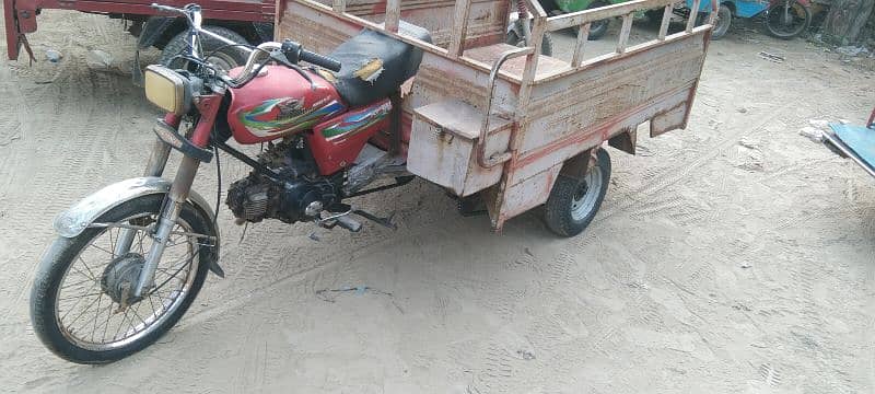 loader rikshaw 3