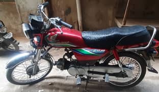 Honda CD 70 Rahimyarkhan Red