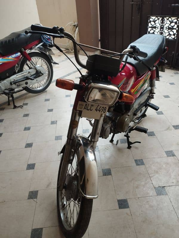 Roadprince 70cc 1