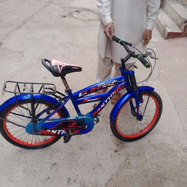 kids cycle bacho ki cycle 1