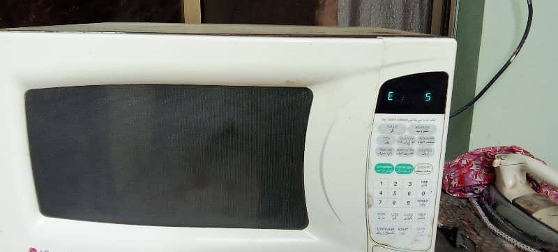 LG imported microwave oven 1