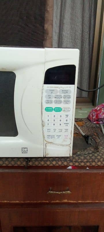 LG imported microwave oven 3