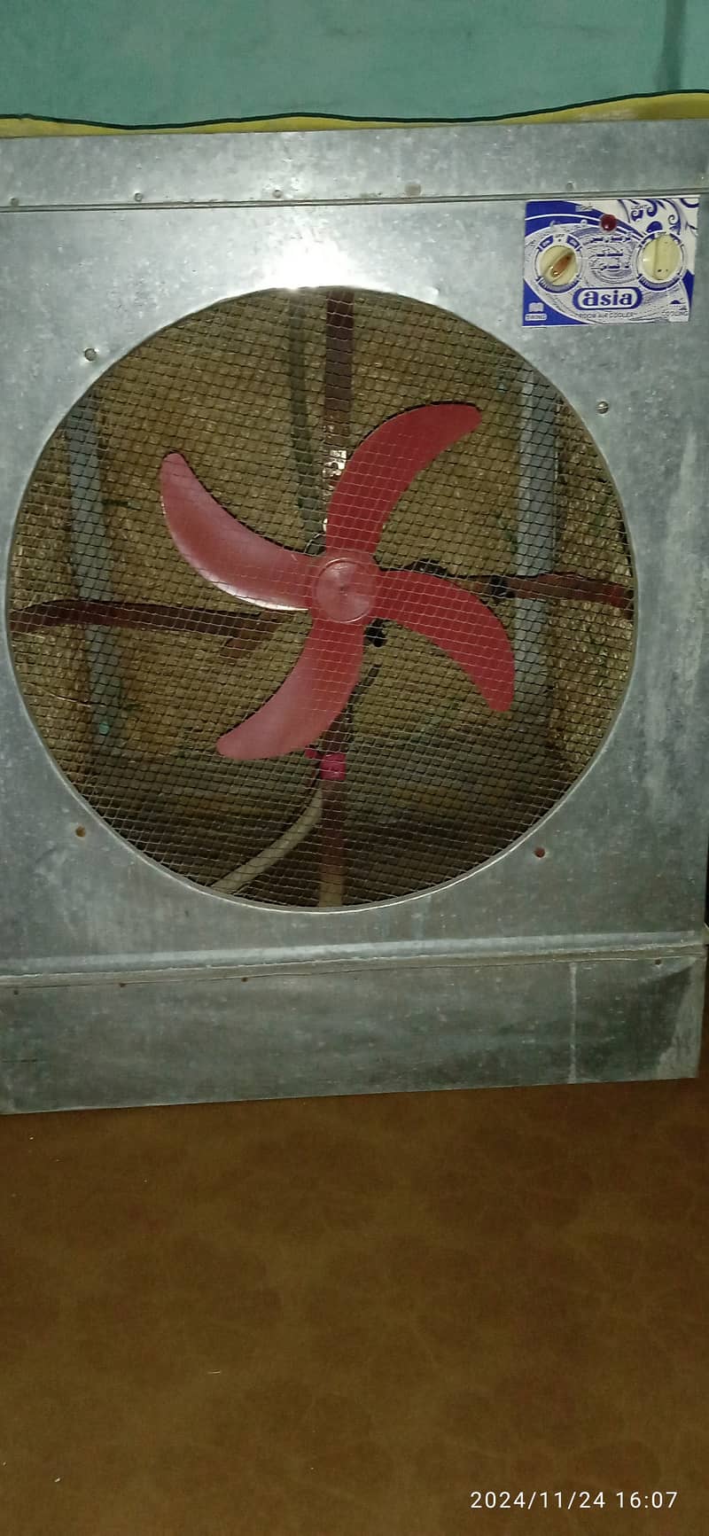 12 Volt Air Cooler 2