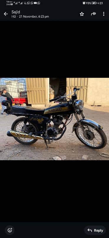 Honda 125 2014 model exchange with normal 7t 1