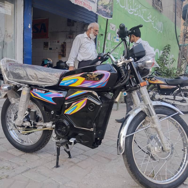 Electric Bike | *MS Jaguar E-125 2025* | بجلی پہ چلنے والی موٹر سائیکل 11