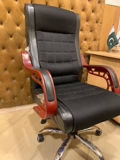 Black Leather Office Chair