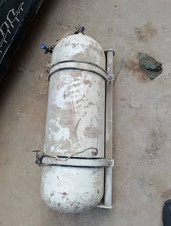 LPG cylinder