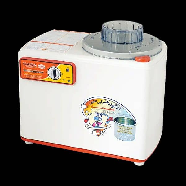 Dough Maker, آٹا گوندھنے والی مشین 0