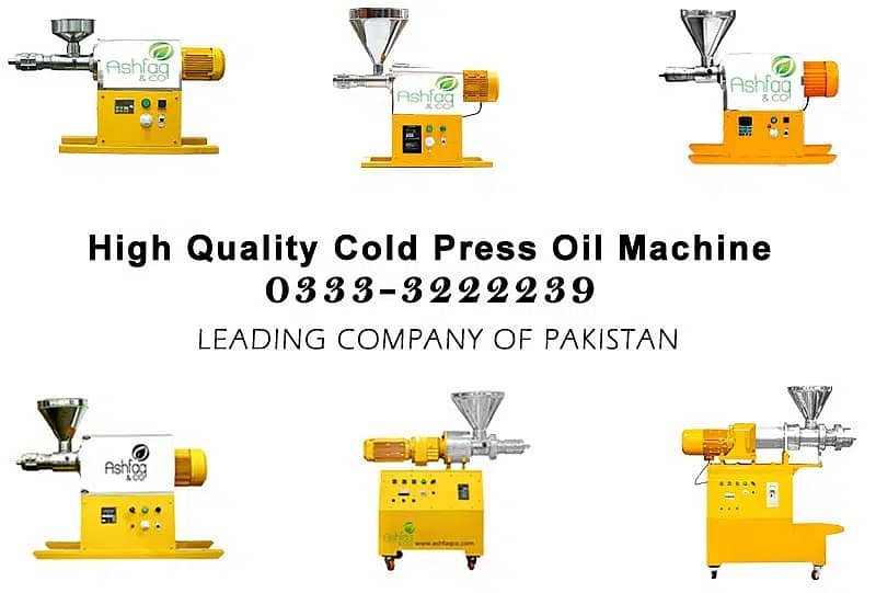 Oil Expeller Cold Oil Press Cold Oil Extractor Seed Oil Press machine 0