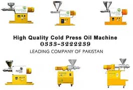 Oil Expeller Cold Oil Press Cold Oil Extractor Seed Oil Press machine