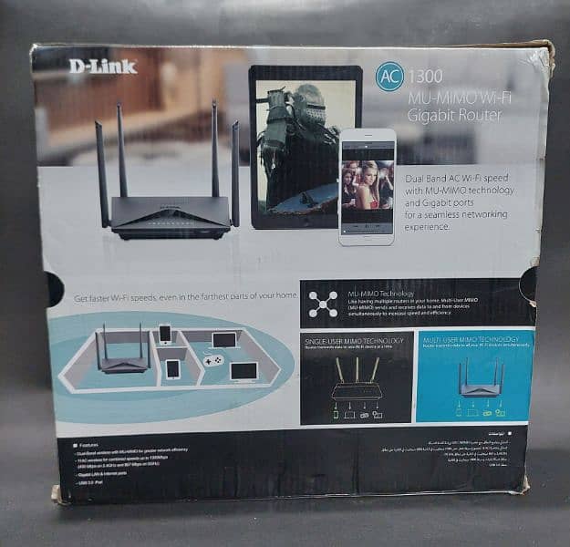 D-Link DIR-853 AC1300 MU-MIMO Wi-Fi Gigabit Router (With Box) 4