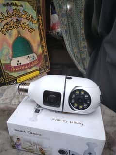 Cctv camera