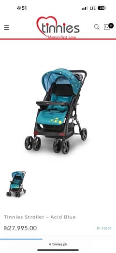 Tinnies Stroller (Packed Piece)