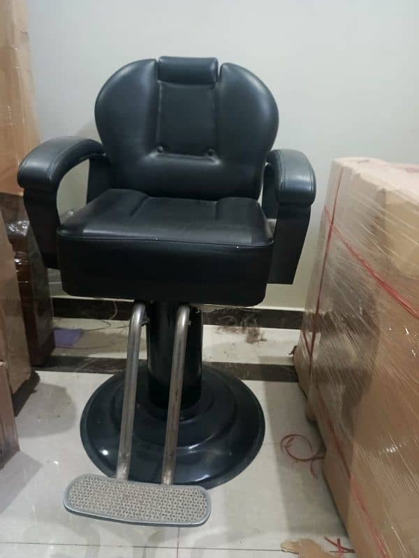 salon chair 3