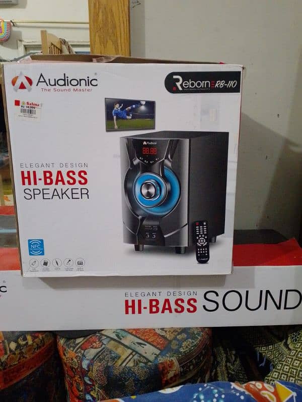 Audionic Reborn RB110 HOME THETAHER 0