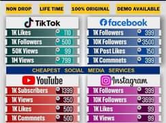 SOCIAL