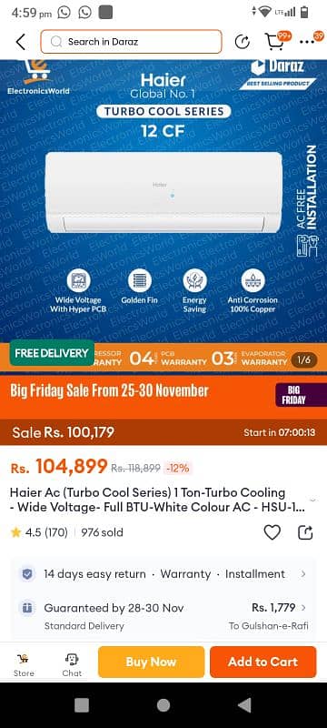 Haier HSU-12CF 1 Ton Turbo cool AC  new 4