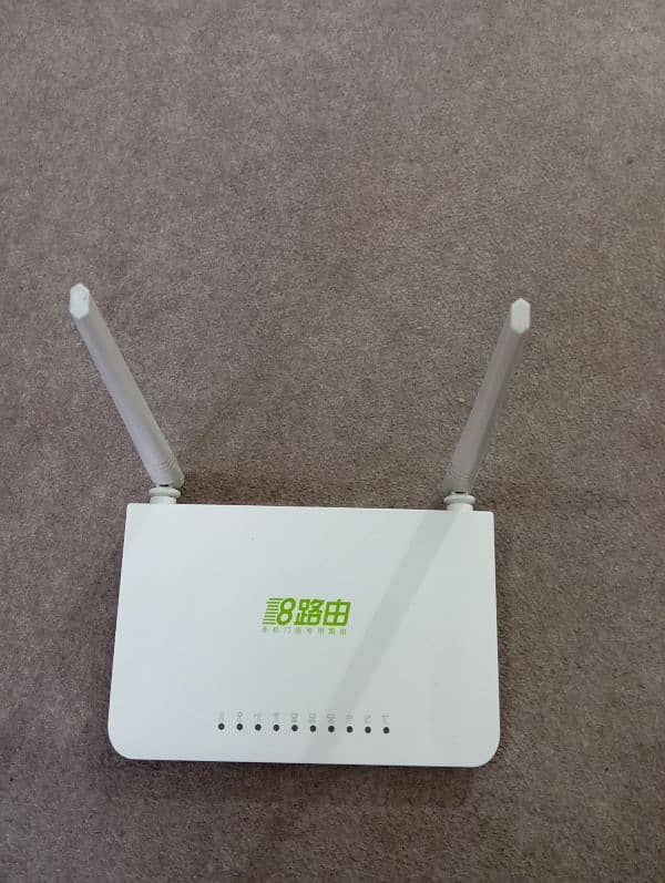 Qlink Wifi Router 0