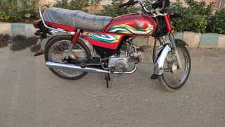 I want to sell my Honda CD 70 in outclass condition