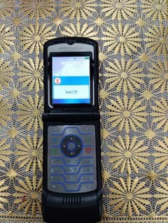 Motorola