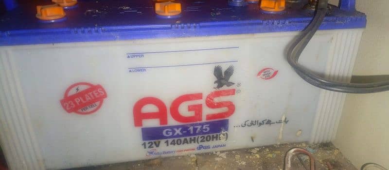 AGS GX 175 12V 140AMH 23 PLATES BATTERIES 3