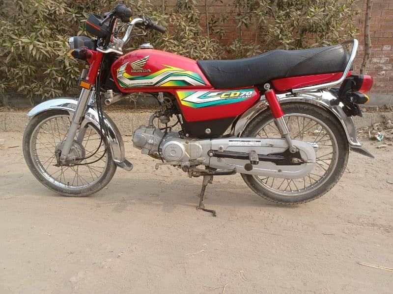 Honda cd 70 1