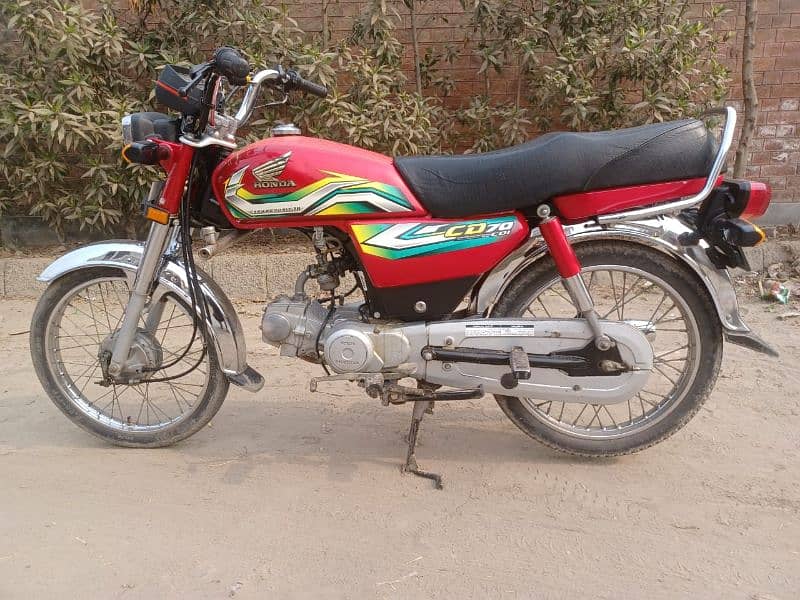 Honda cd 70 2