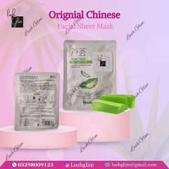 Original Chinese Face Mask