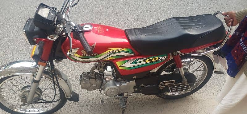 honda cd 70 2