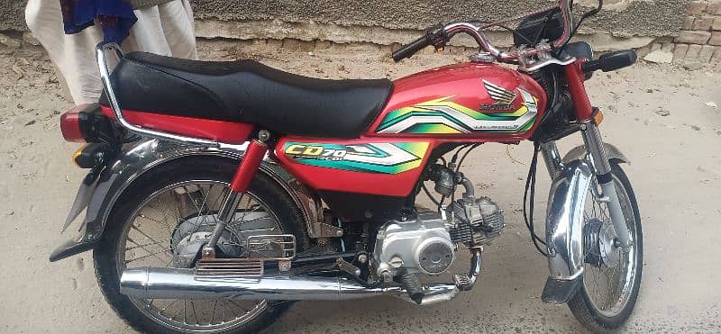 honda cd 70 3