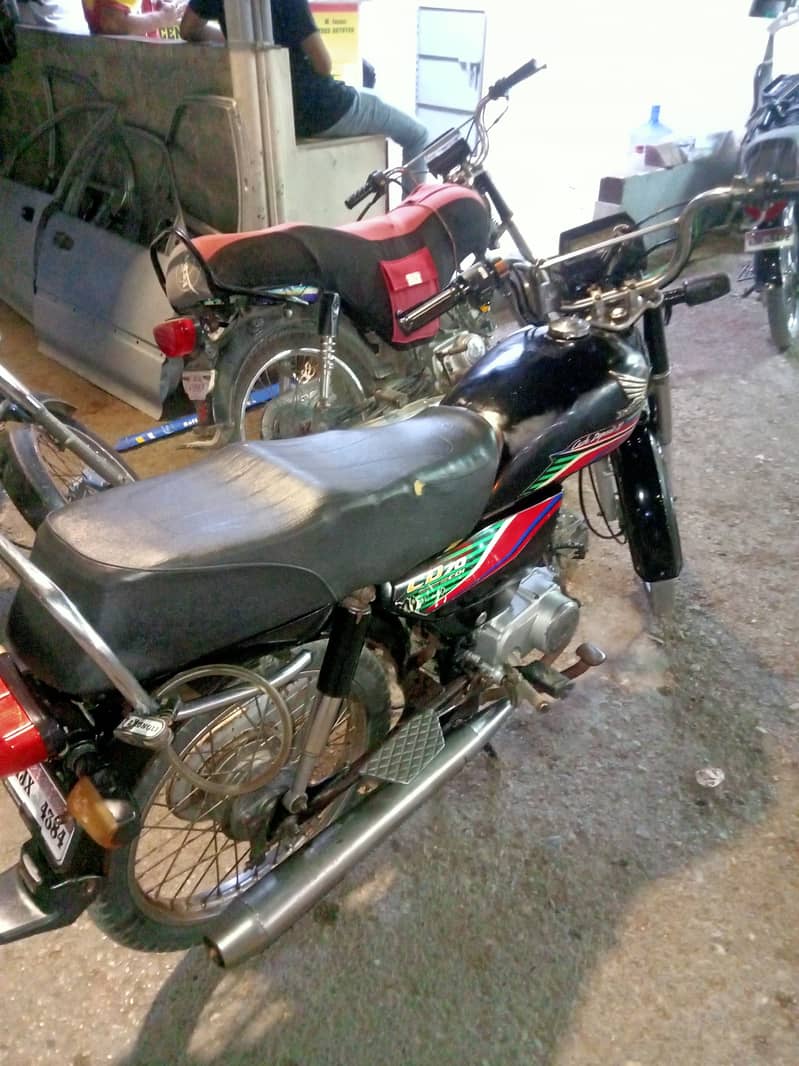 Honda CD 70 Model 2017 sealed Engine 1