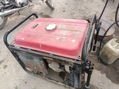 urgent sale generator