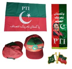 PTI flag , China flag, Palestine flag Russia Flag, pp p