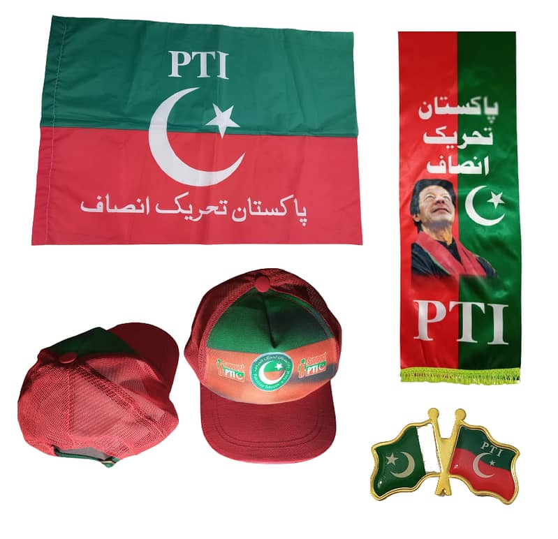 PTI flag , PML Flag , PP P Flag,China flag, Palestine flag Russia Flag 0