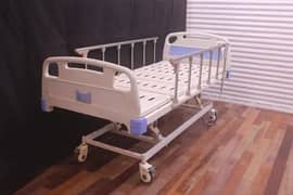 Hospital Bed | Patient Bed | Electrical Bed | ICU Bed | Surgical Bed