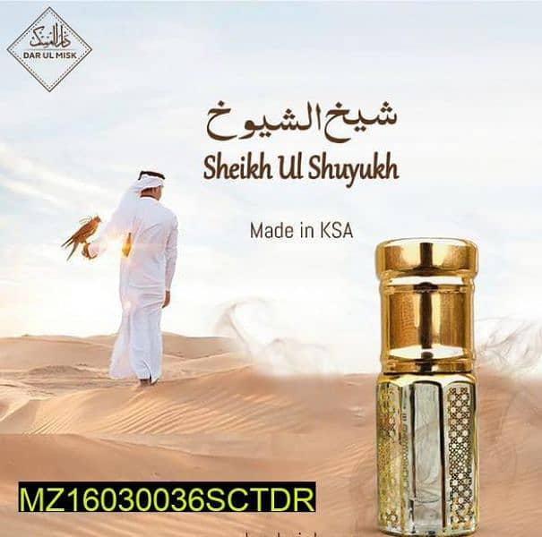 perfume Attar special 1