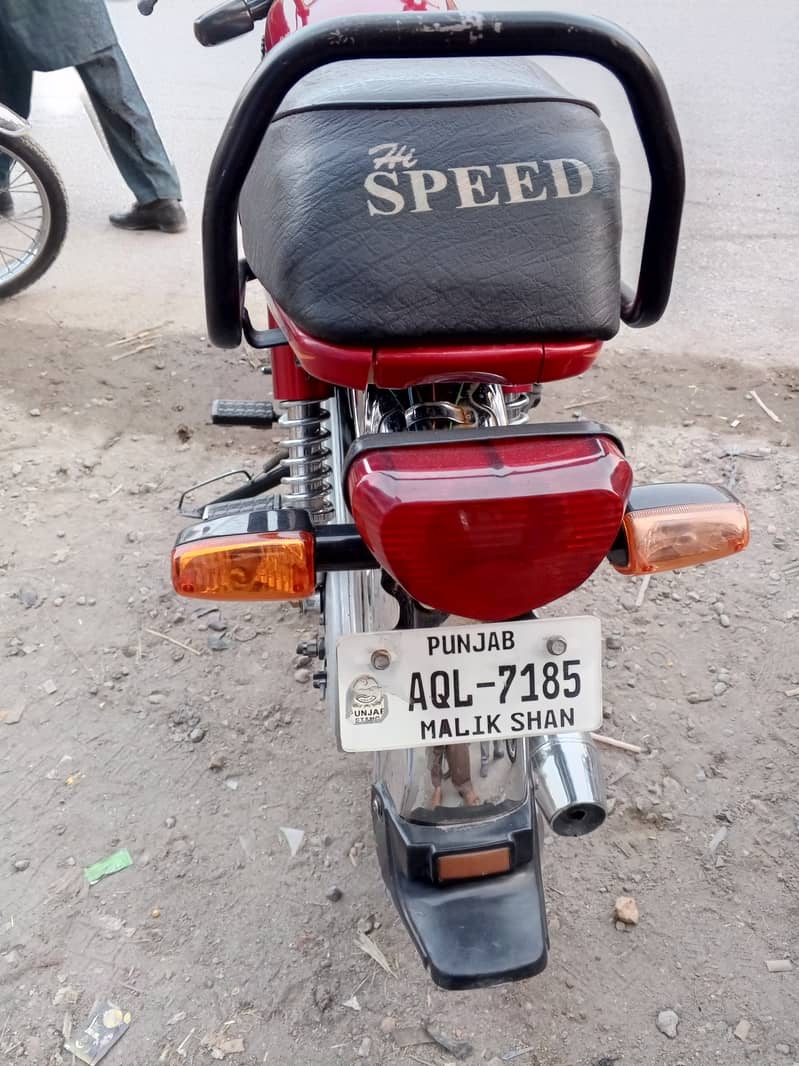 Hispeed  model 2023  (03376063954) 8