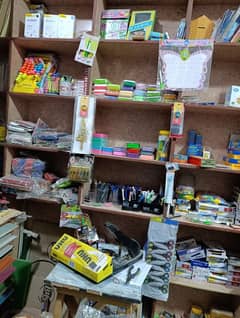 Running Stationary Shop for Sale