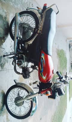 home used bike. final price