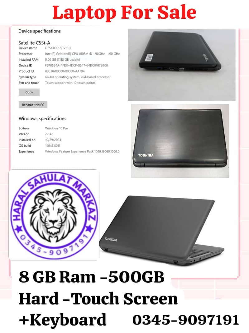 TOSHIBA SATELITE LAPTOP FOR SALE AT FAISALABAD 4