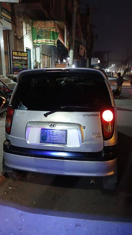 Hyundai Santro 2006 10