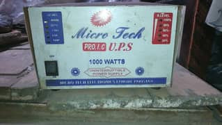 ups 1000 watt